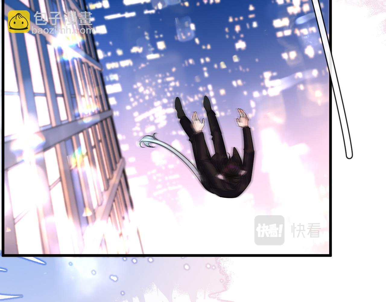 第72话 又整哪出？！（日更中）(1/3)-第72话