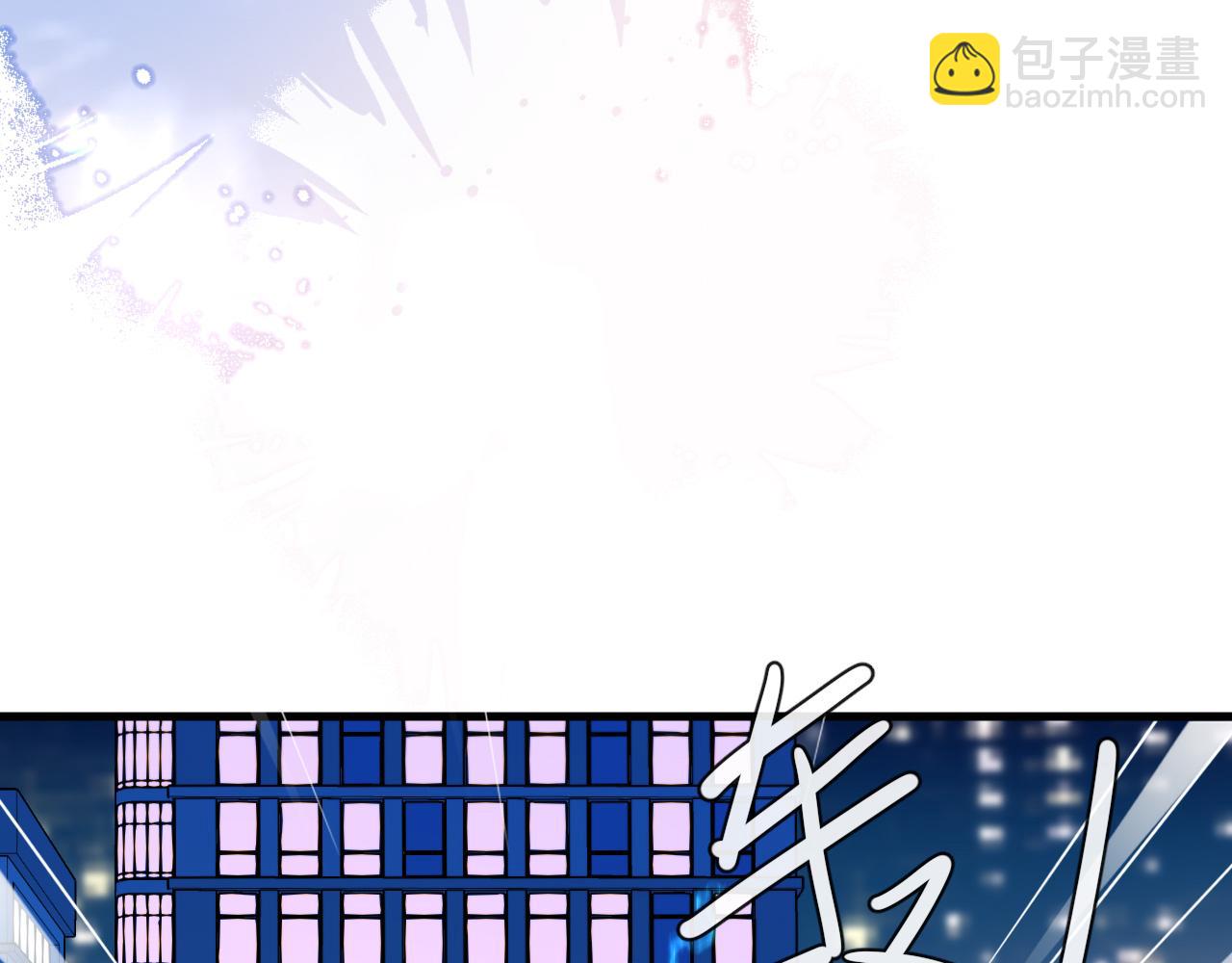 第72话 又整哪出？！（日更中）(1/3)-第72话