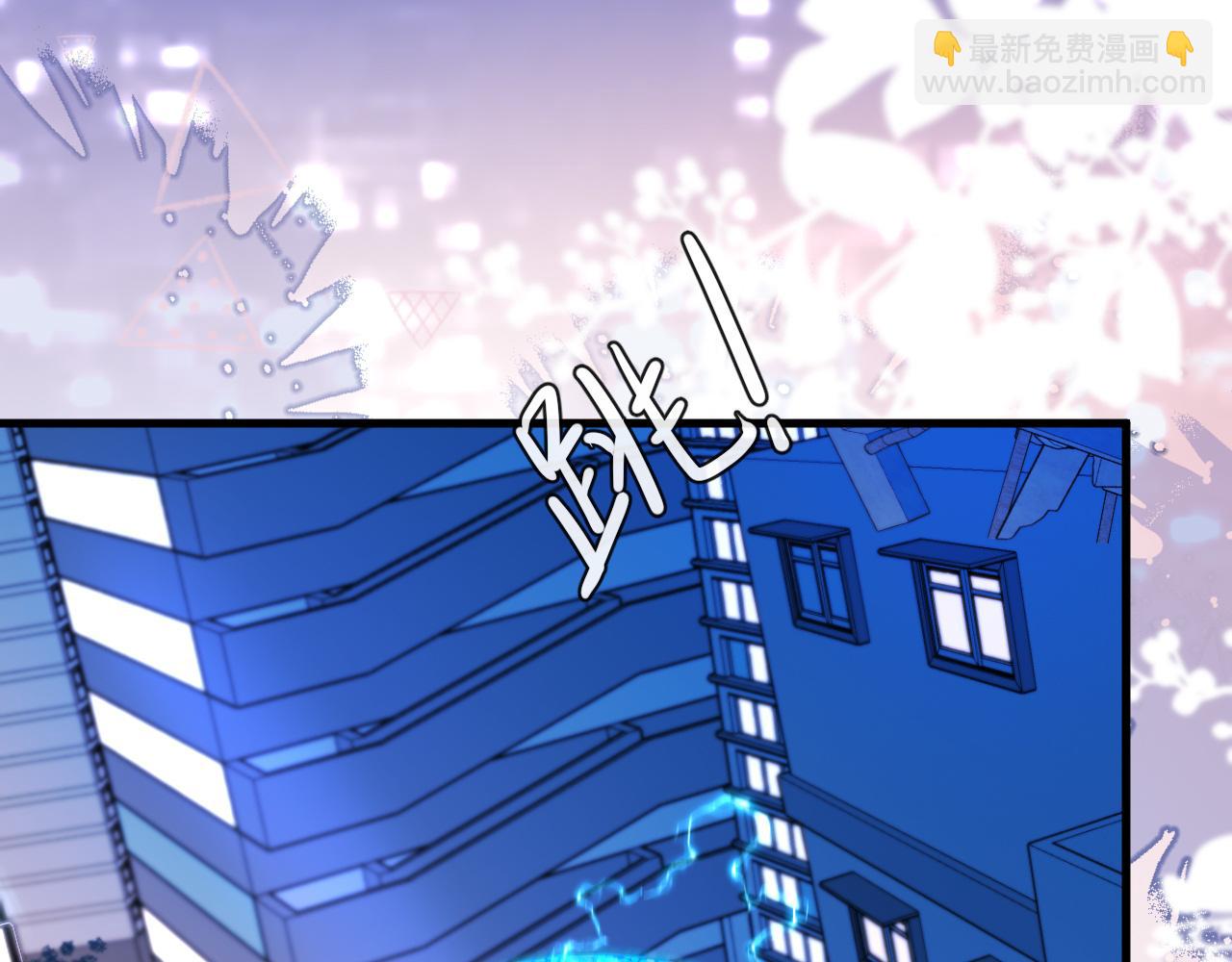 第72话 又整哪出？！（日更中）(1/3)-第72话