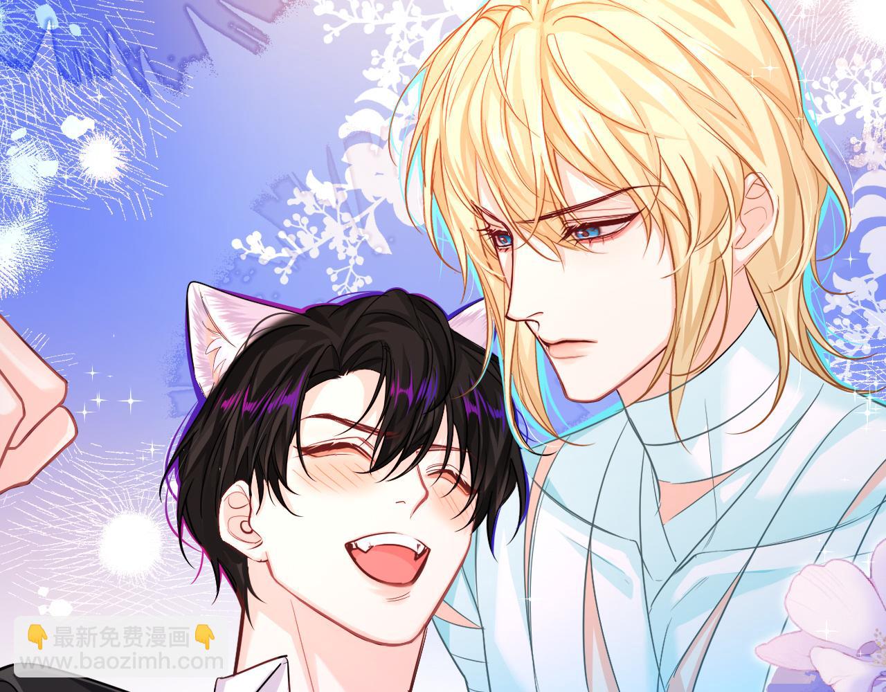 第72话 又整哪出？！（日更中）(1/3)-第72话