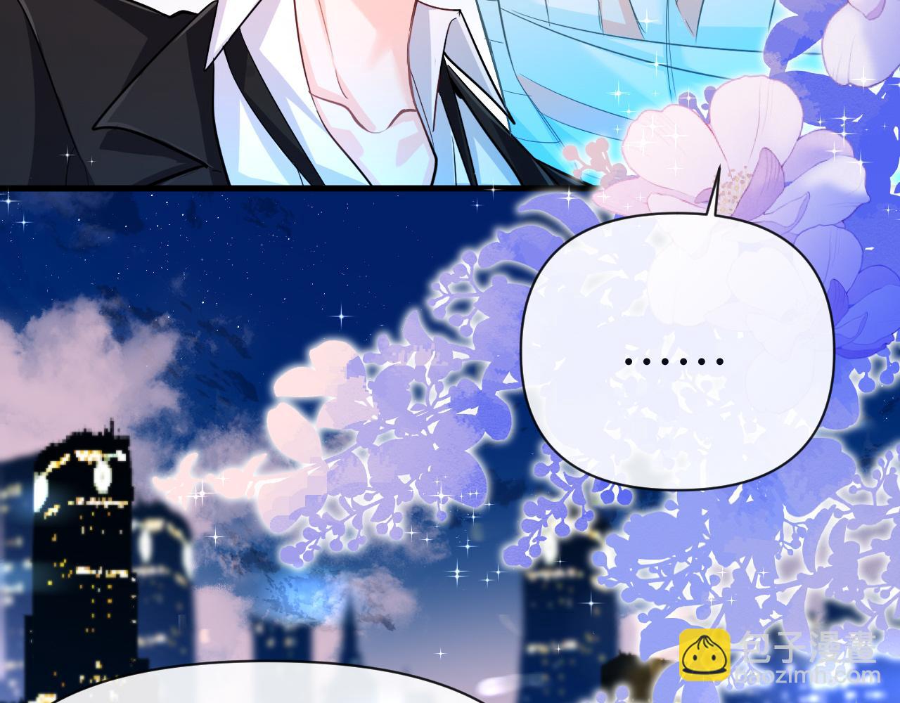 第72话 又整哪出？！（日更中）(1/3)-第72话