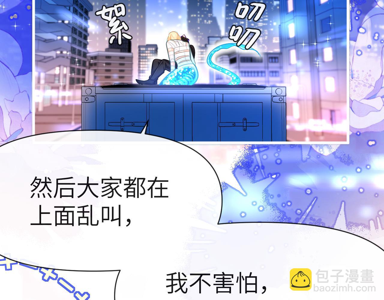 第72话 又整哪出？！（日更中）(1/3)-第72话