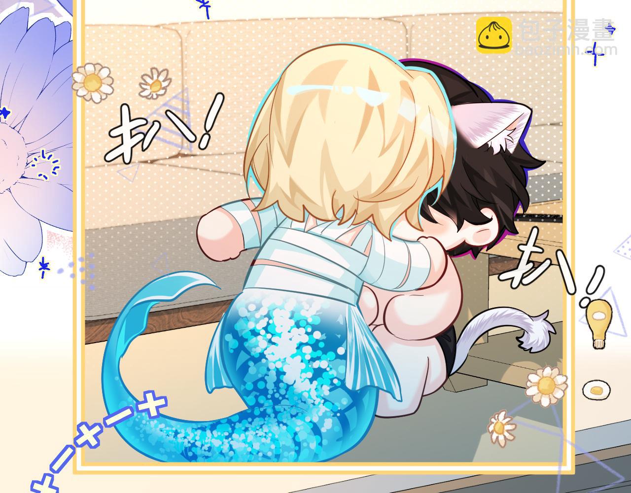 第72话 又整哪出？！（日更中）(1/3)-第72话