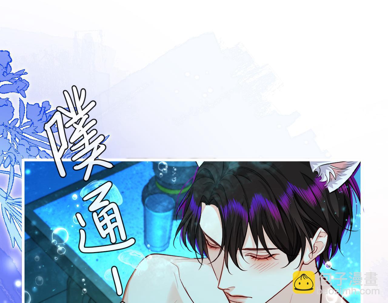 第72话 又整哪出？！（日更中）(1/3)-第72话