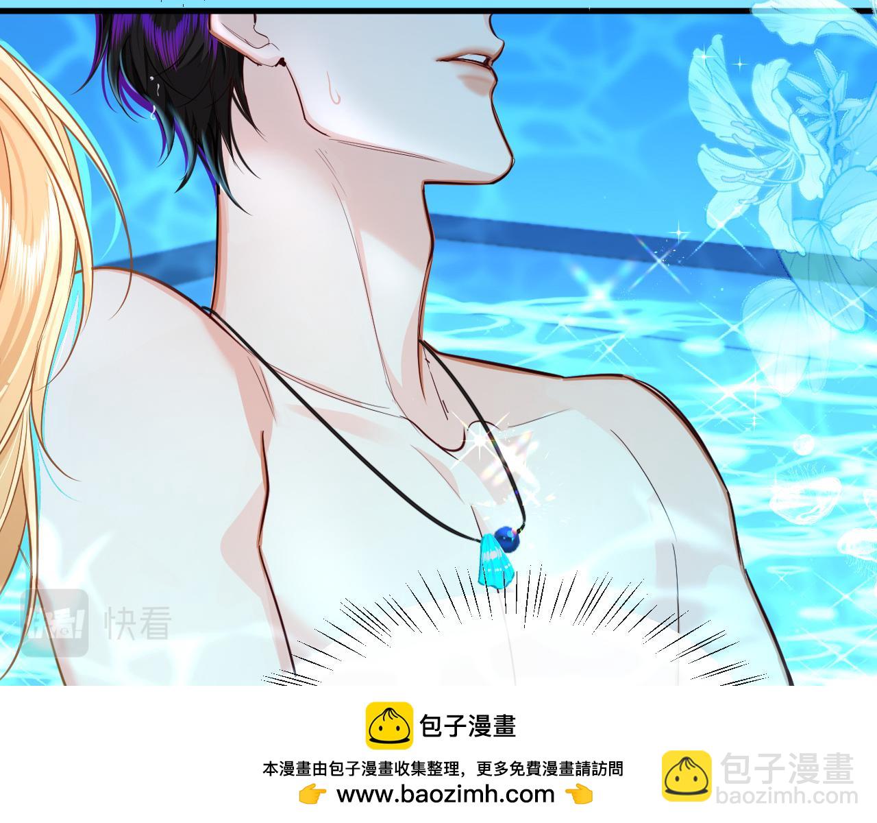 第72话 又整哪出？！（日更中）(1/3)-第72话