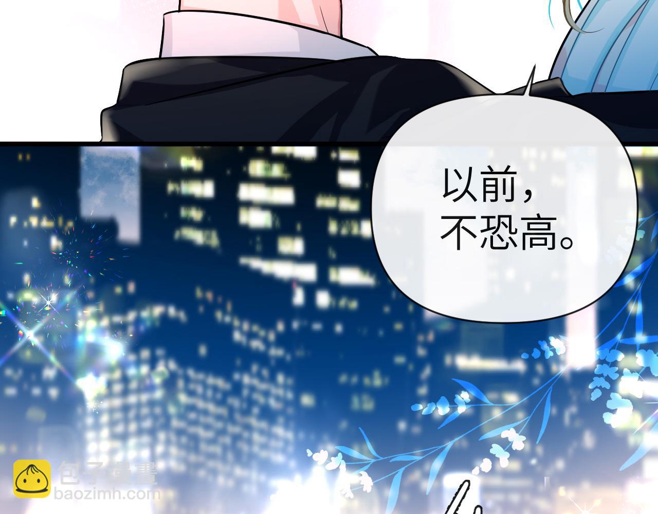 第72话 又整哪出？！（日更中）(1/3)-第72话