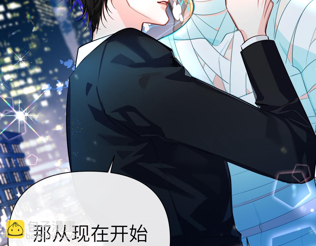 第72话 又整哪出？！（日更中）(1/3)-第72话