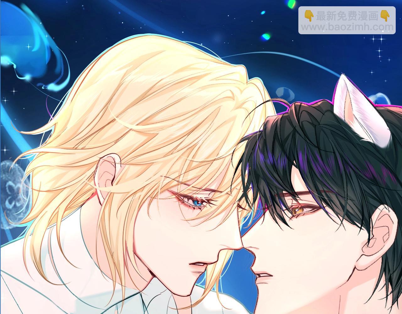 第2期 兰波的职业畅想（日更中）-第74话