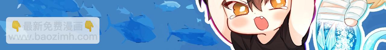 第2期 兰波的职业畅想（日更中）-第74话