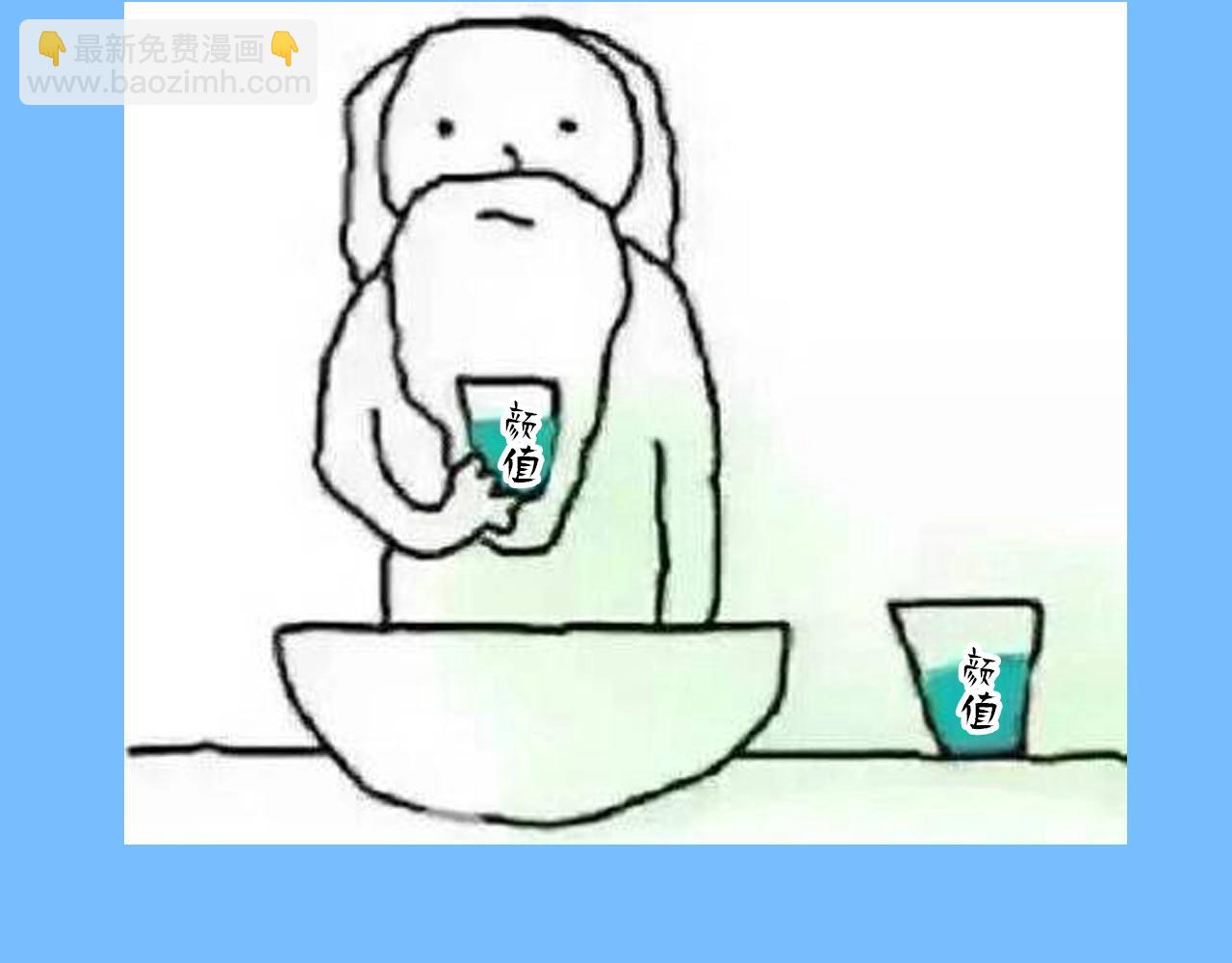 第6期 上帝在创造兰波&白楚年的时候（日更中）-第78话