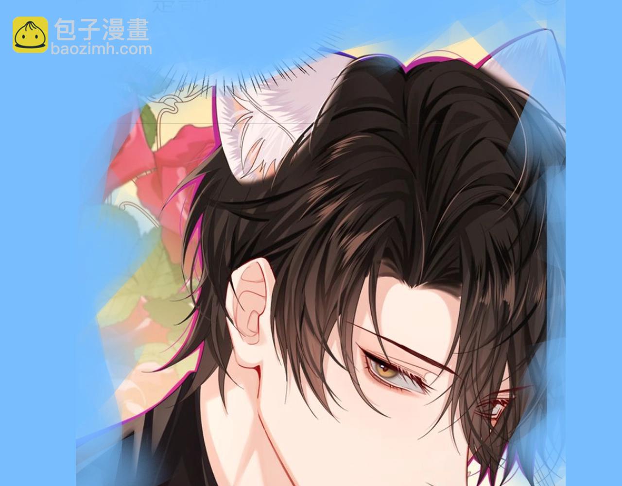 第6期 上帝在创造兰波&白楚年的时候（日更中）-第78话