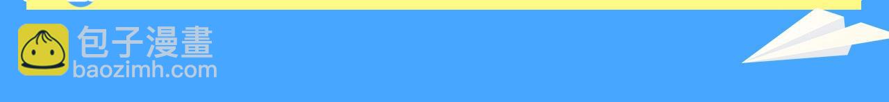 第6期 上帝在创造兰波&白楚年的时候（日更中）-第78话