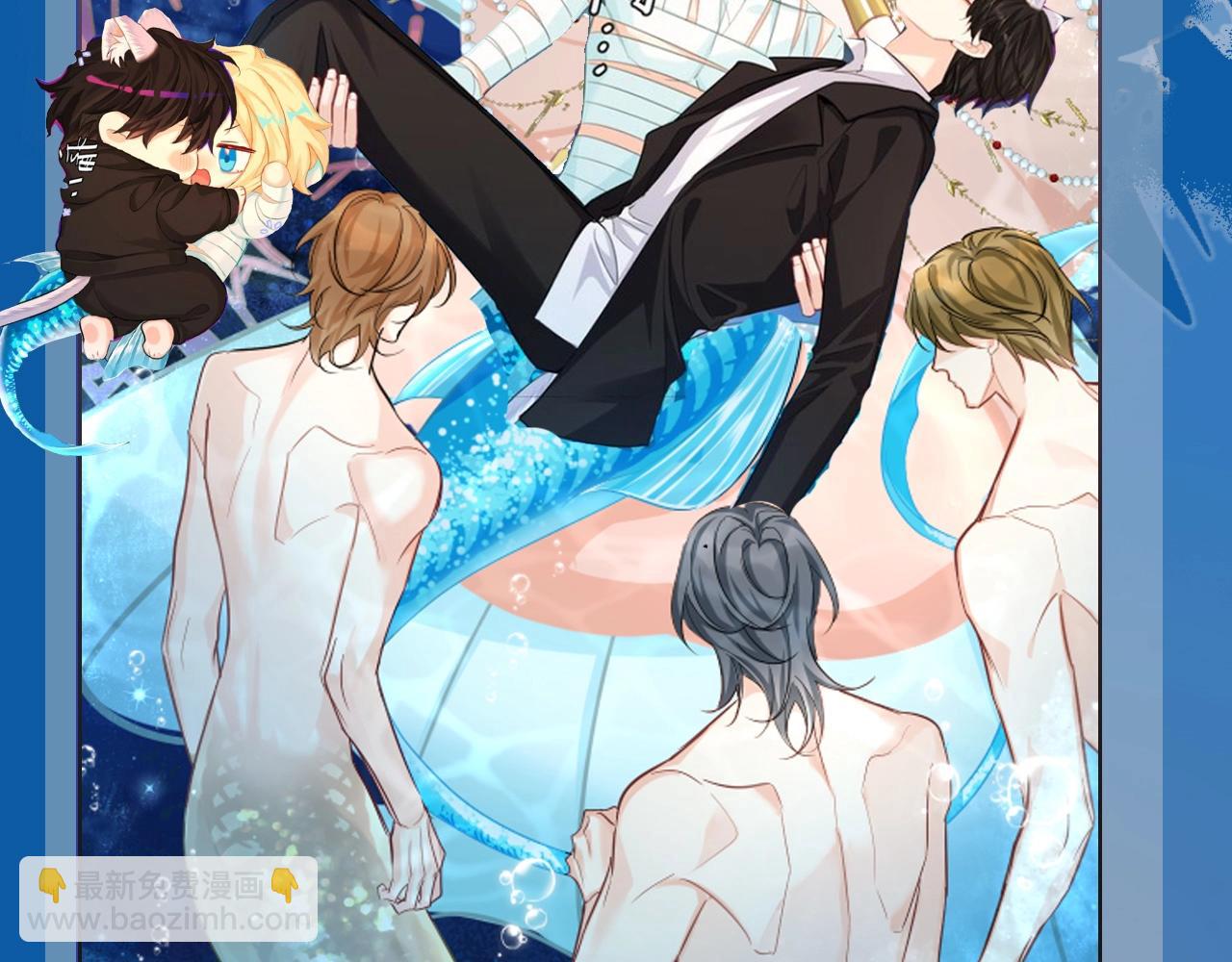 第8期 白楚年的职业畅想 （日更中）-第80话