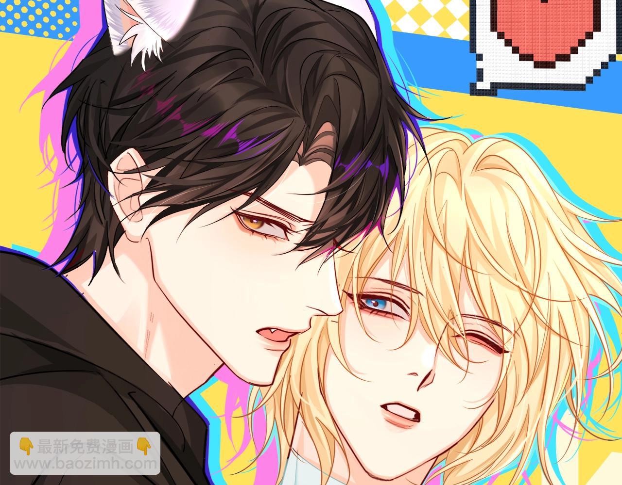 第10期 绝密！作者访谈流出！（日更中）-第82话