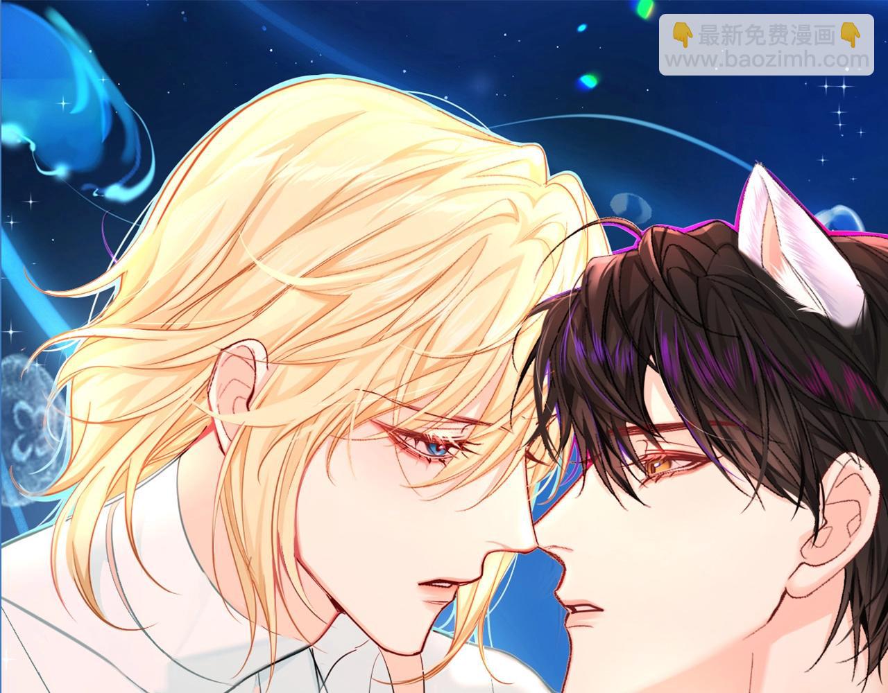 第10期 绝密！作者访谈流出！（日更中）-第82话