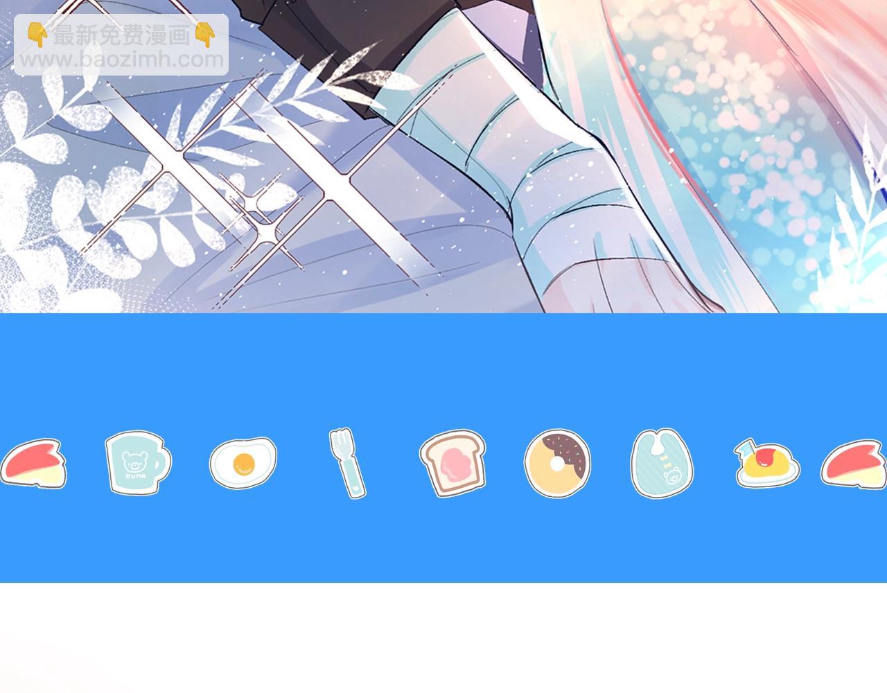 第12期 高清美图壁纸来袭！（日更中）(1/2)-第84话