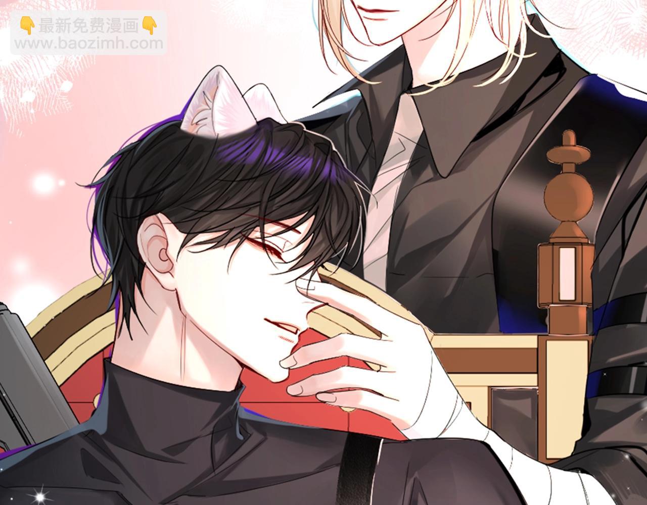 第12期 高清美图壁纸来袭！（日更中）(1/2)-第84话