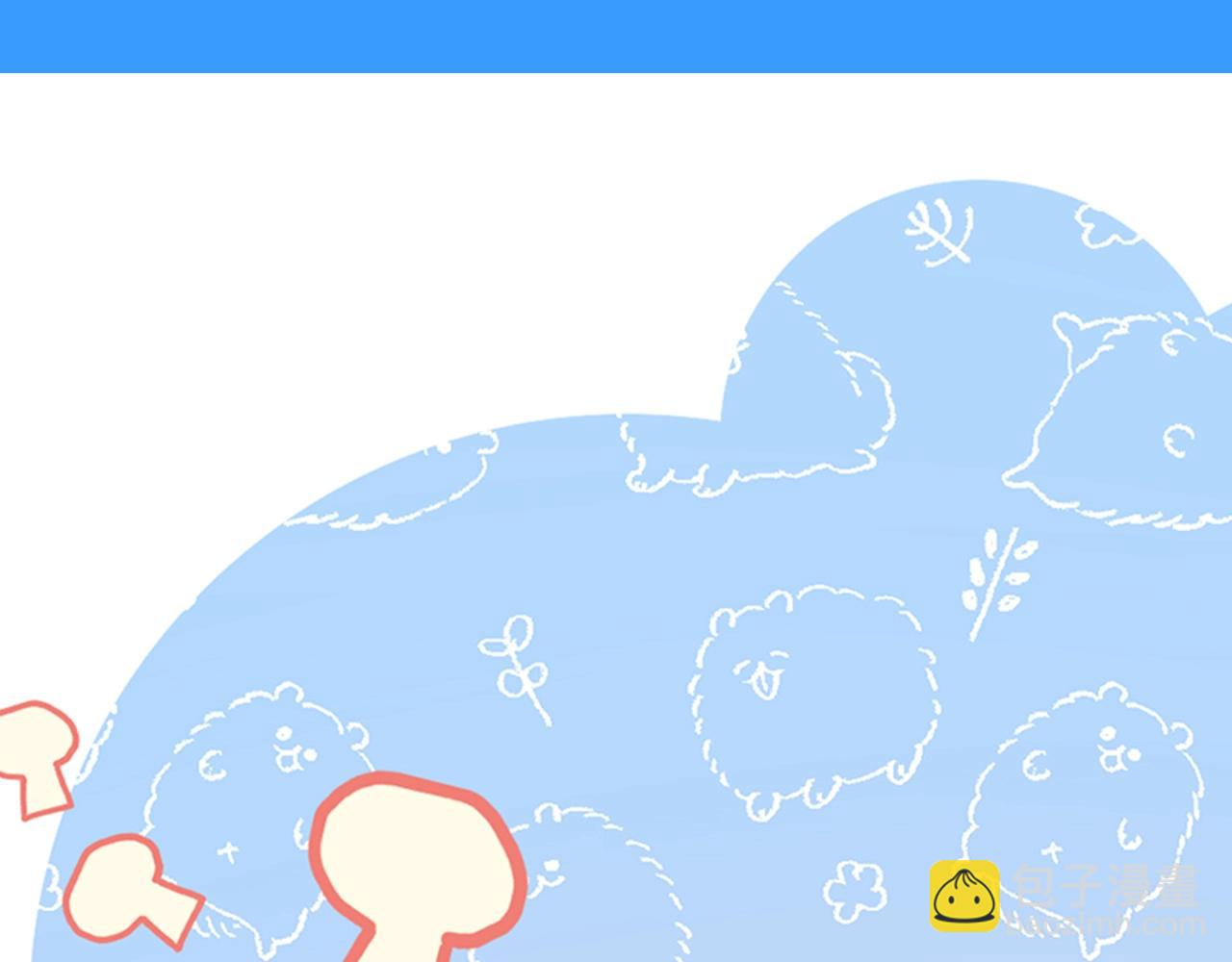 第12期 高清美图壁纸来袭！（日更中）(1/2)-第84话