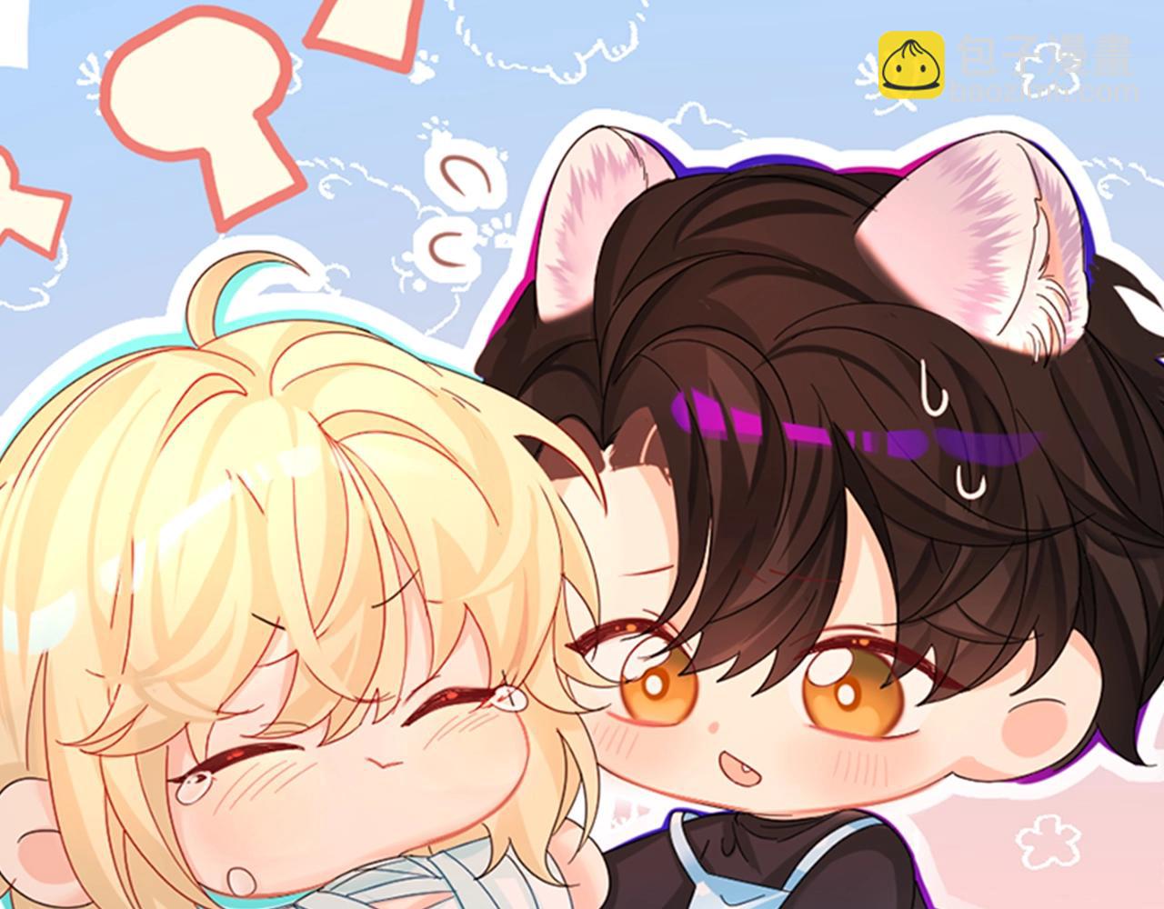 第12期 高清美图壁纸来袭！（日更中）(1/2)-第84话