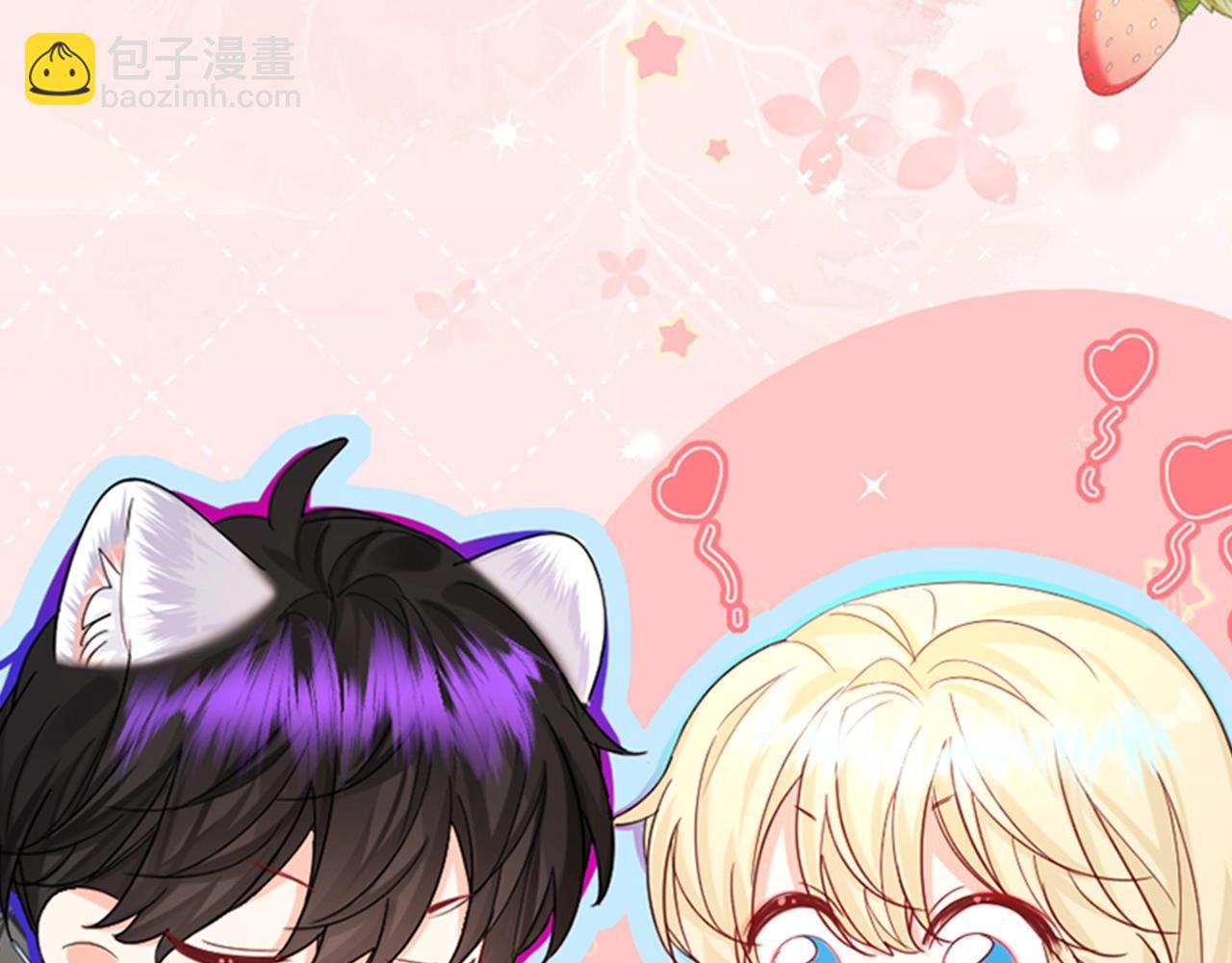 第12期 高清美图壁纸来袭！（日更中）(1/2)-第84话