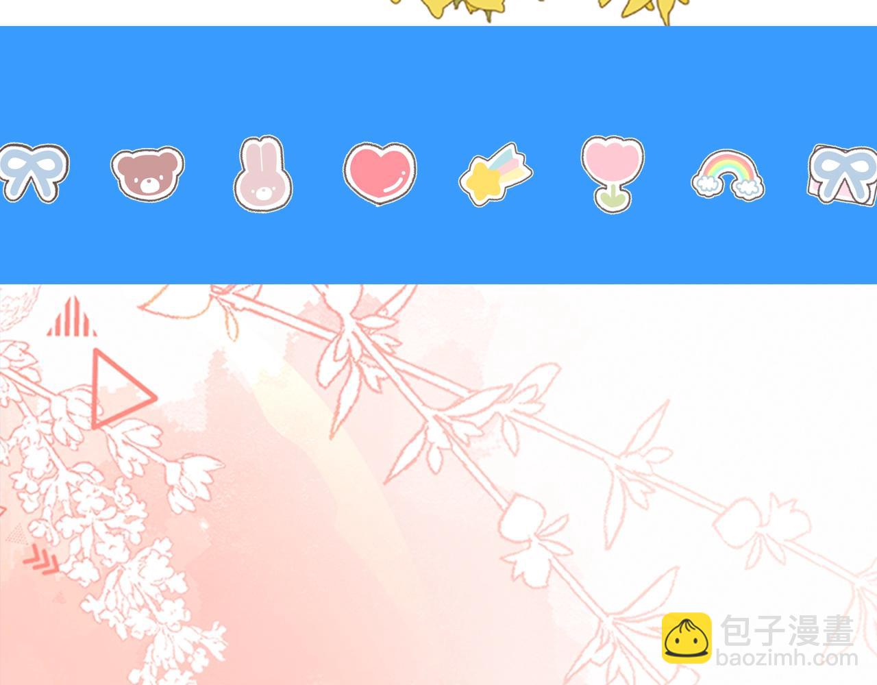 第12期 高清美图壁纸来袭！（日更中）(1/2)-第84话