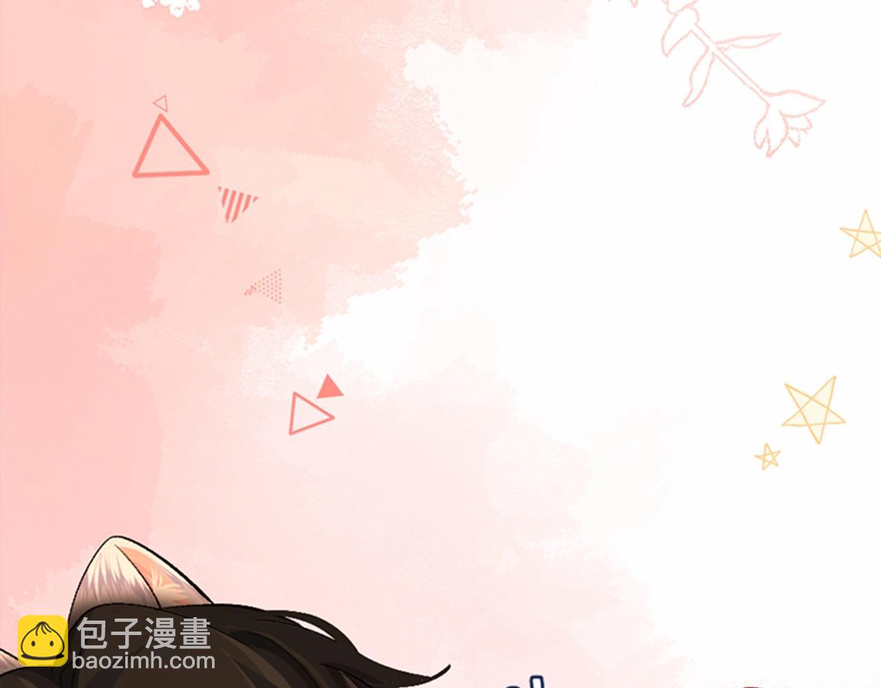 第12期 高清美图壁纸来袭！（日更中）(1/2)-第84话