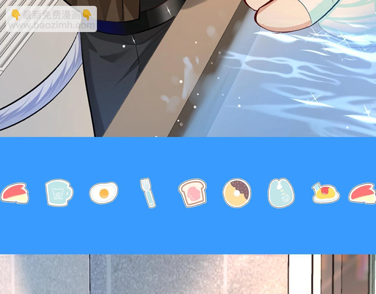 第12期 高清美图壁纸来袭！（日更中）(1/2)-第84话