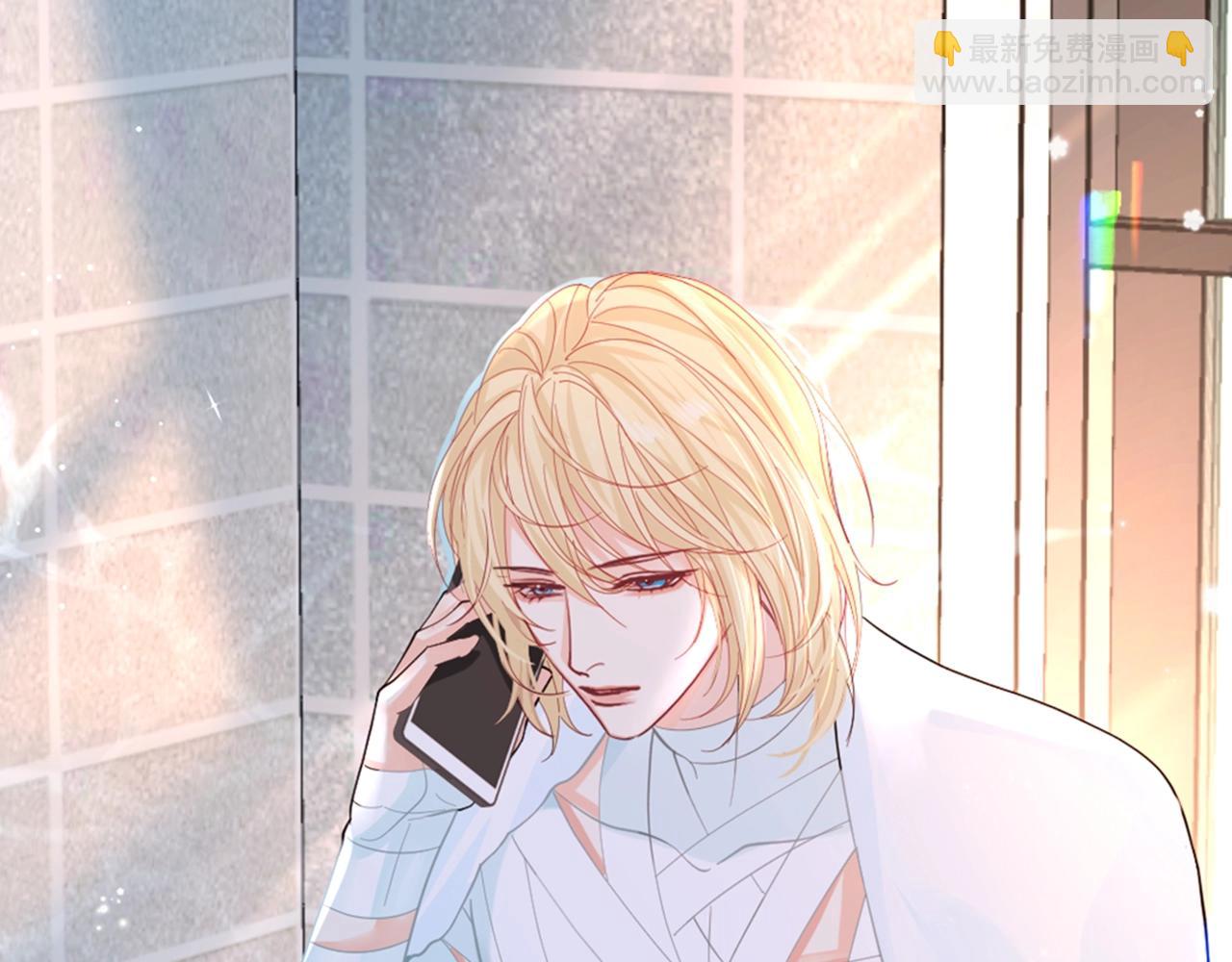 第12期 高清美图壁纸来袭！（日更中）(1/2)-第84话