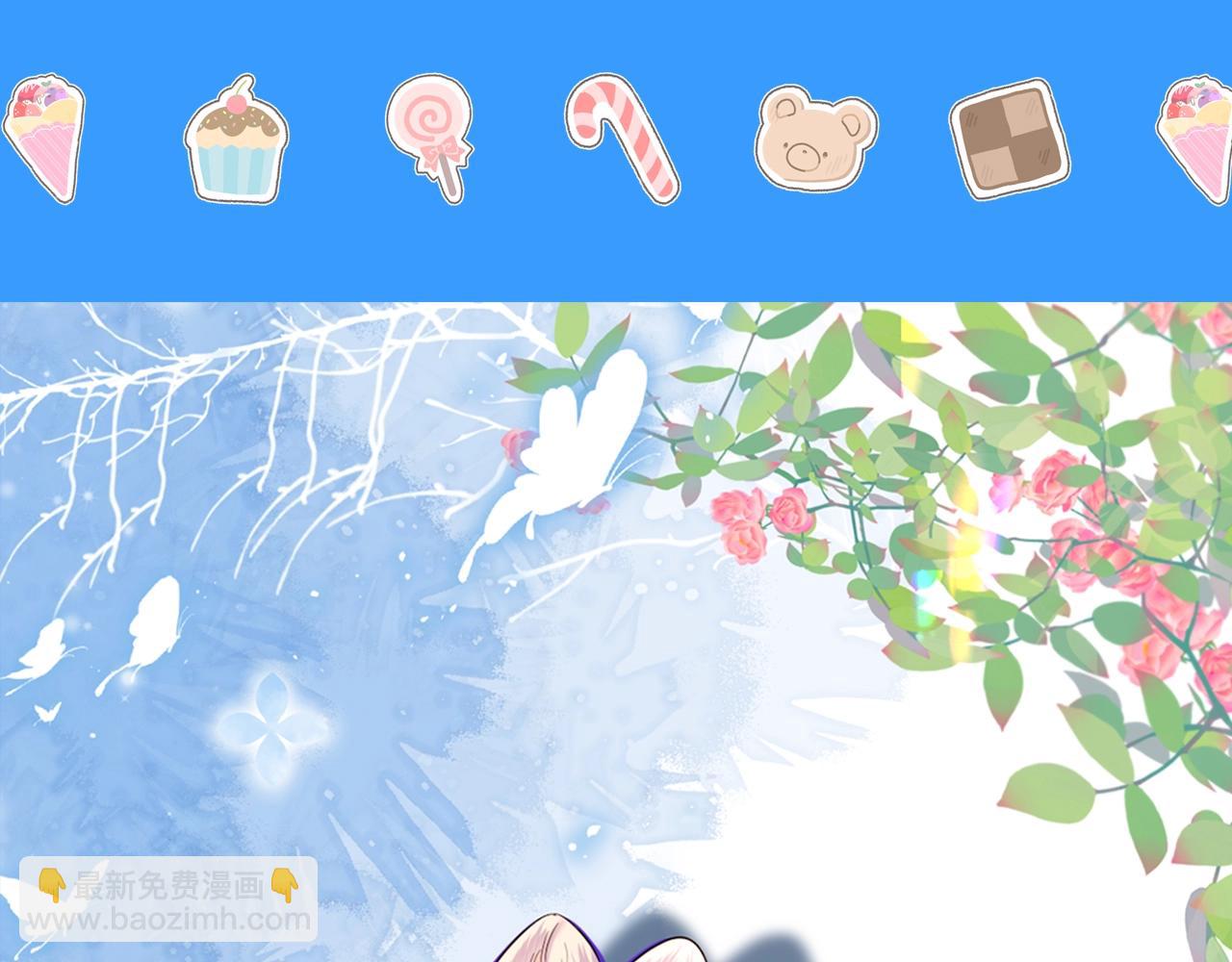 第12期 高清美图壁纸来袭！（日更中）(1/2)-第84话