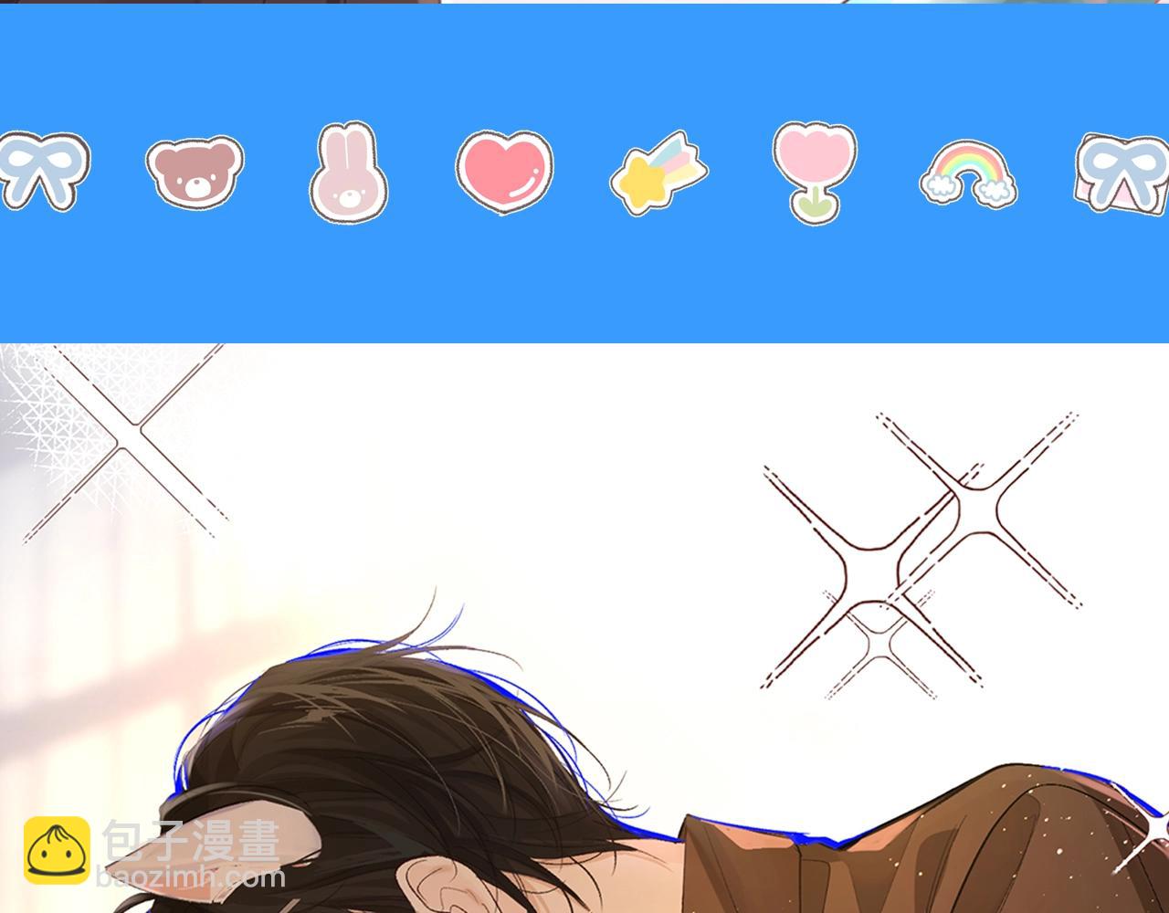 第12期 高清美图壁纸来袭！（日更中）(1/2)-第84话