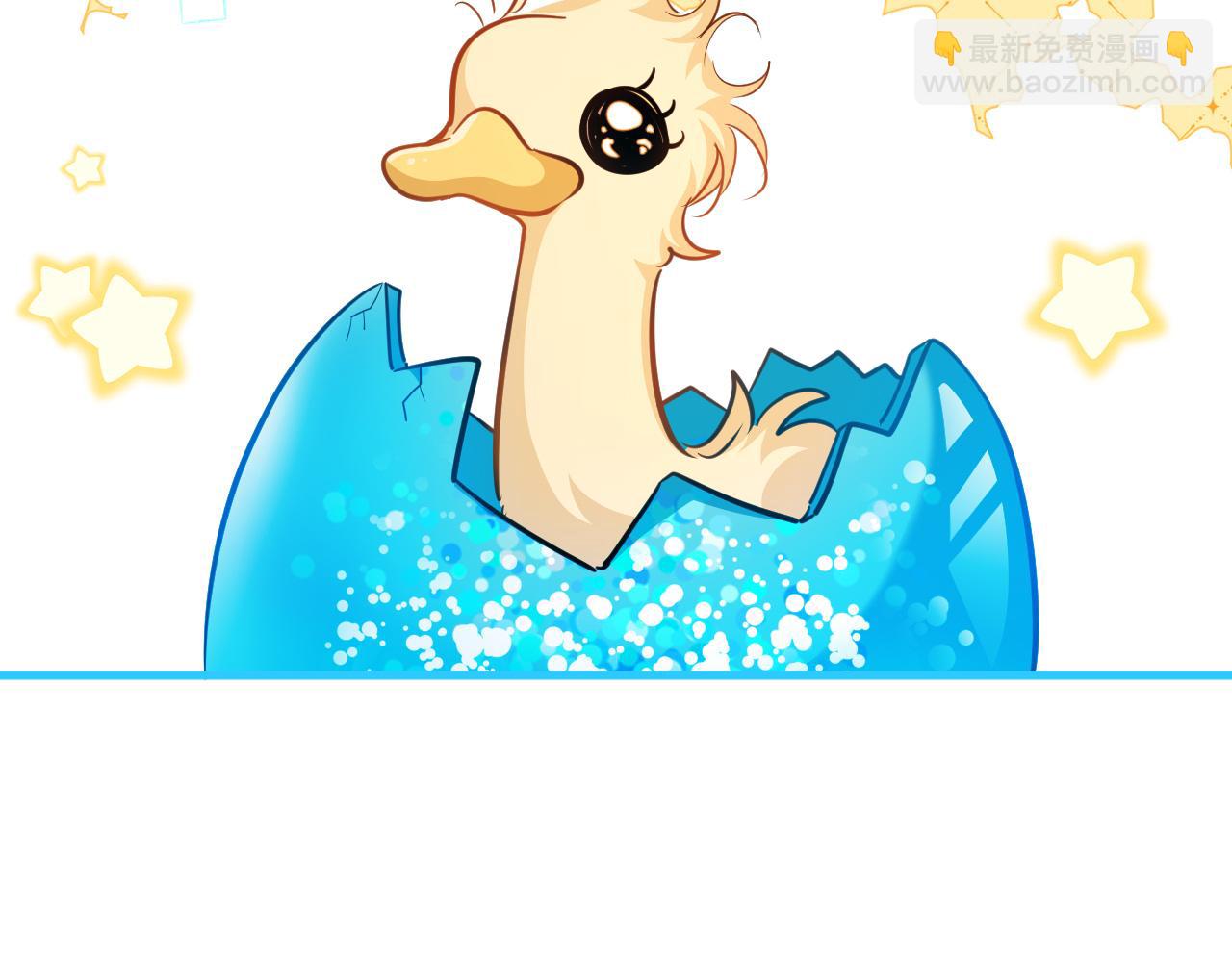 第14期 两个人的带崽日常！（日更中）(1/2)-第86话