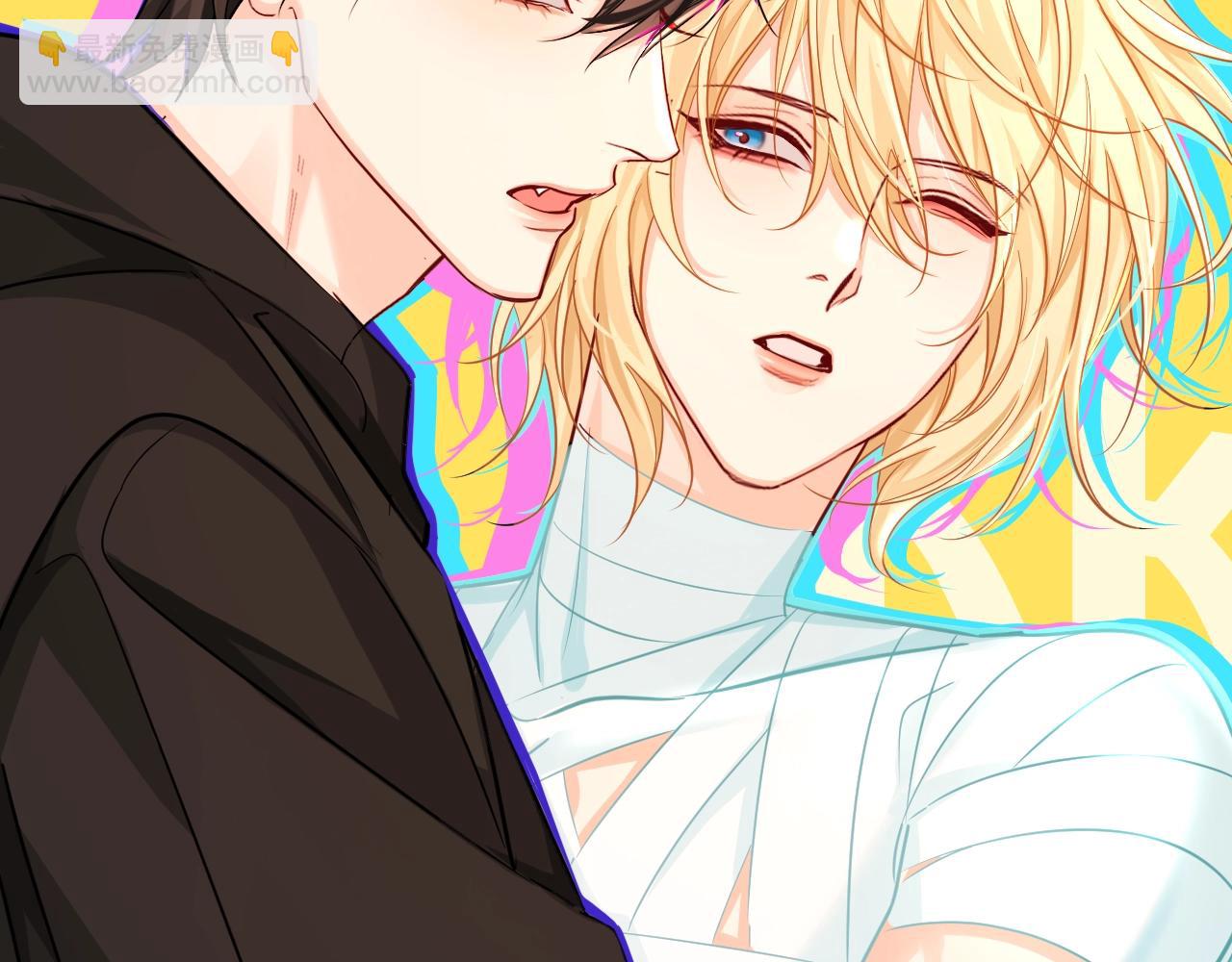 第14期 两个人的带崽日常！（日更中）(1/2)-第86话