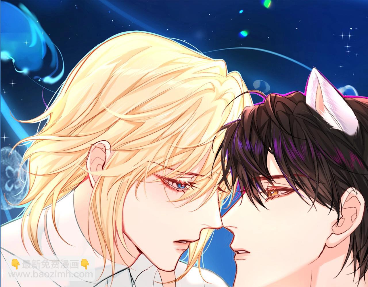 第14期 两个人的带崽日常！（日更中）(1/2)-第86话