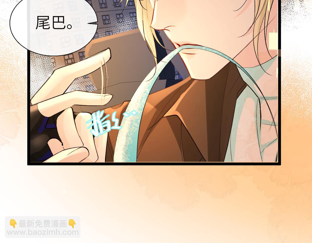 第10话 他这是吃醋了吧！(1/2)-第10话