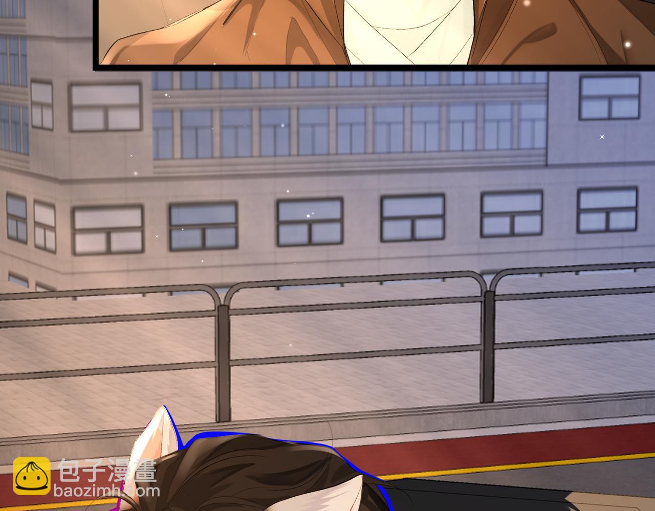 第10话 他这是吃醋了吧！(1/2)-第10话