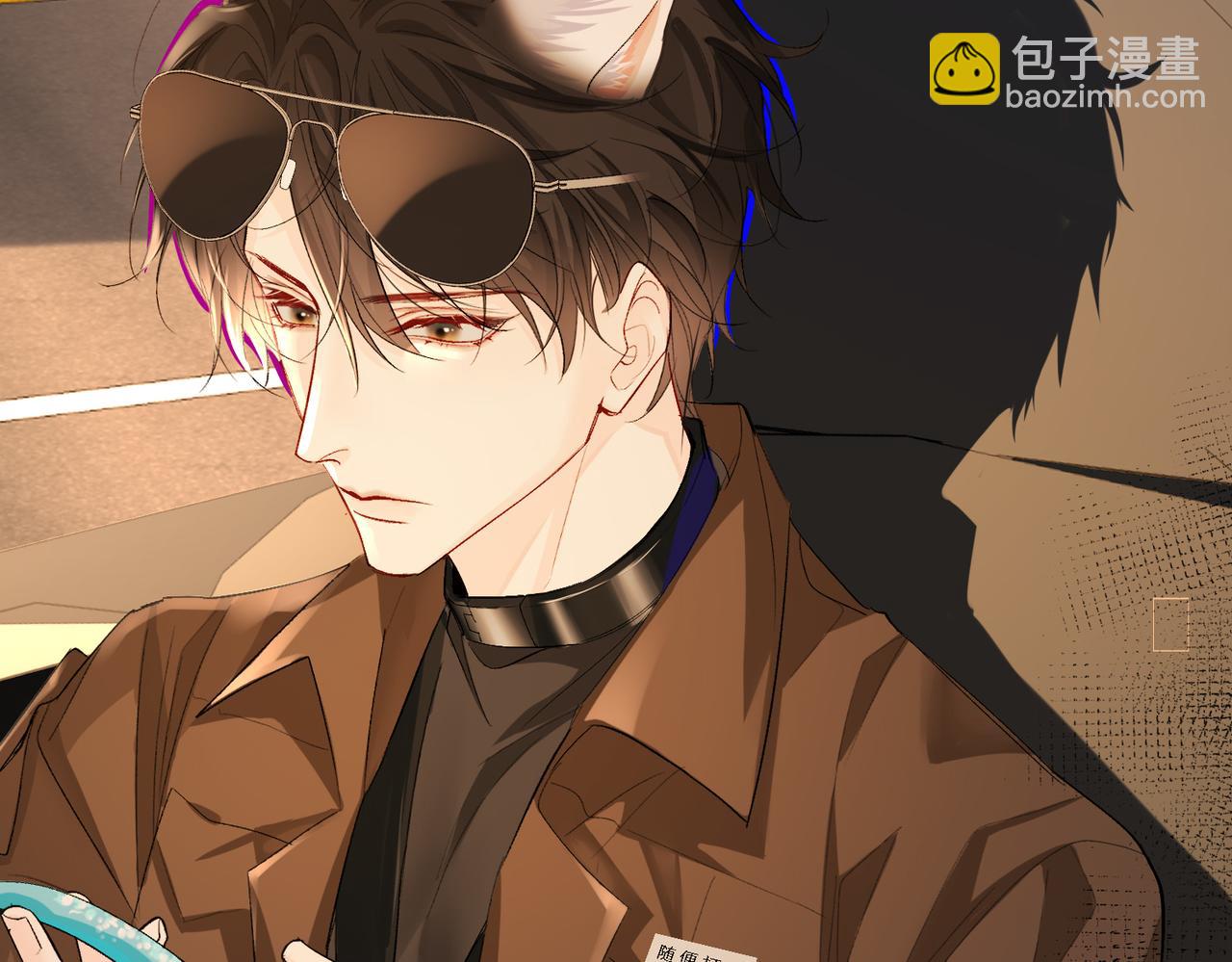 第10话 他这是吃醋了吧！(1/2)-第10话