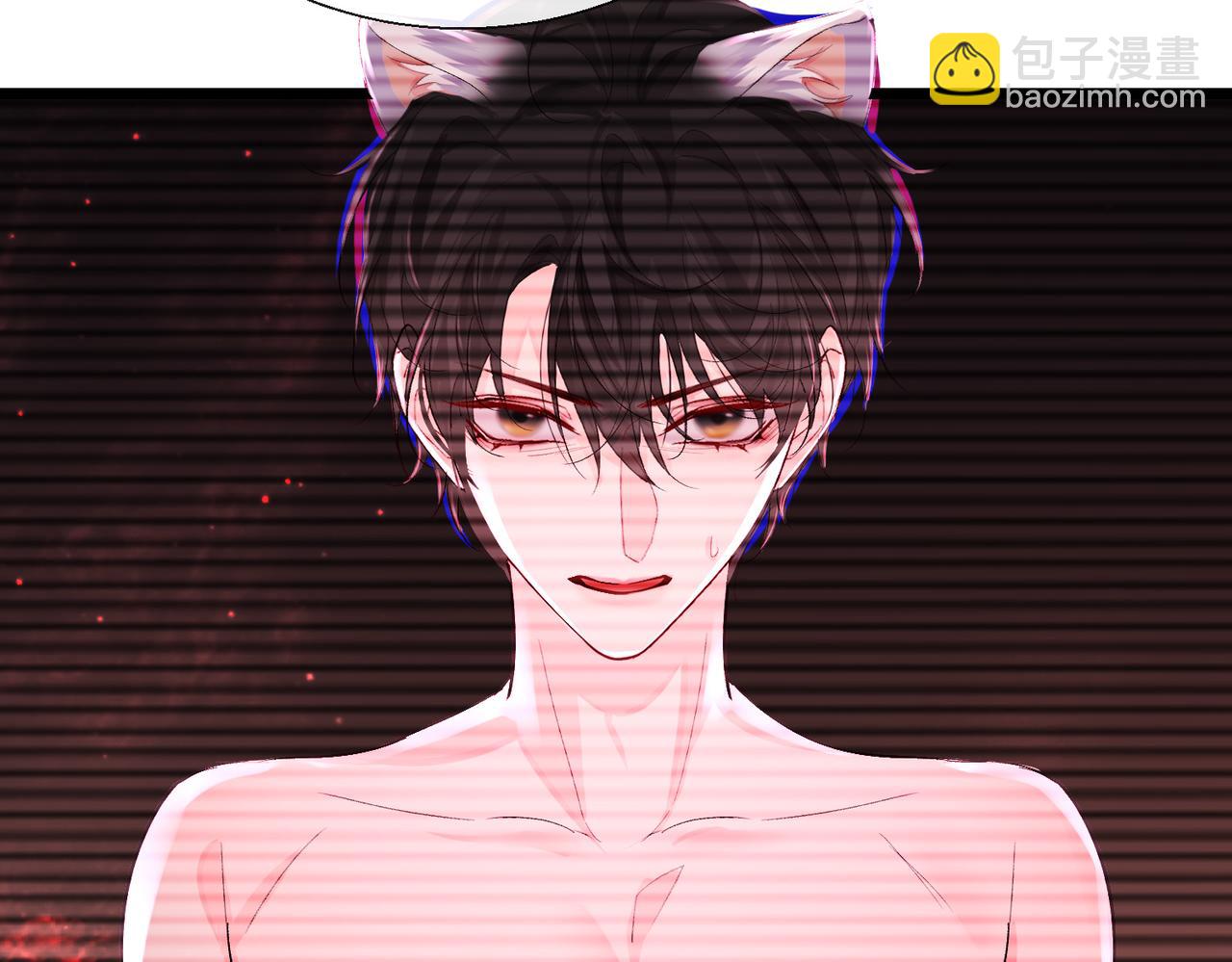 第10话 他这是吃醋了吧！(1/2)-第10话