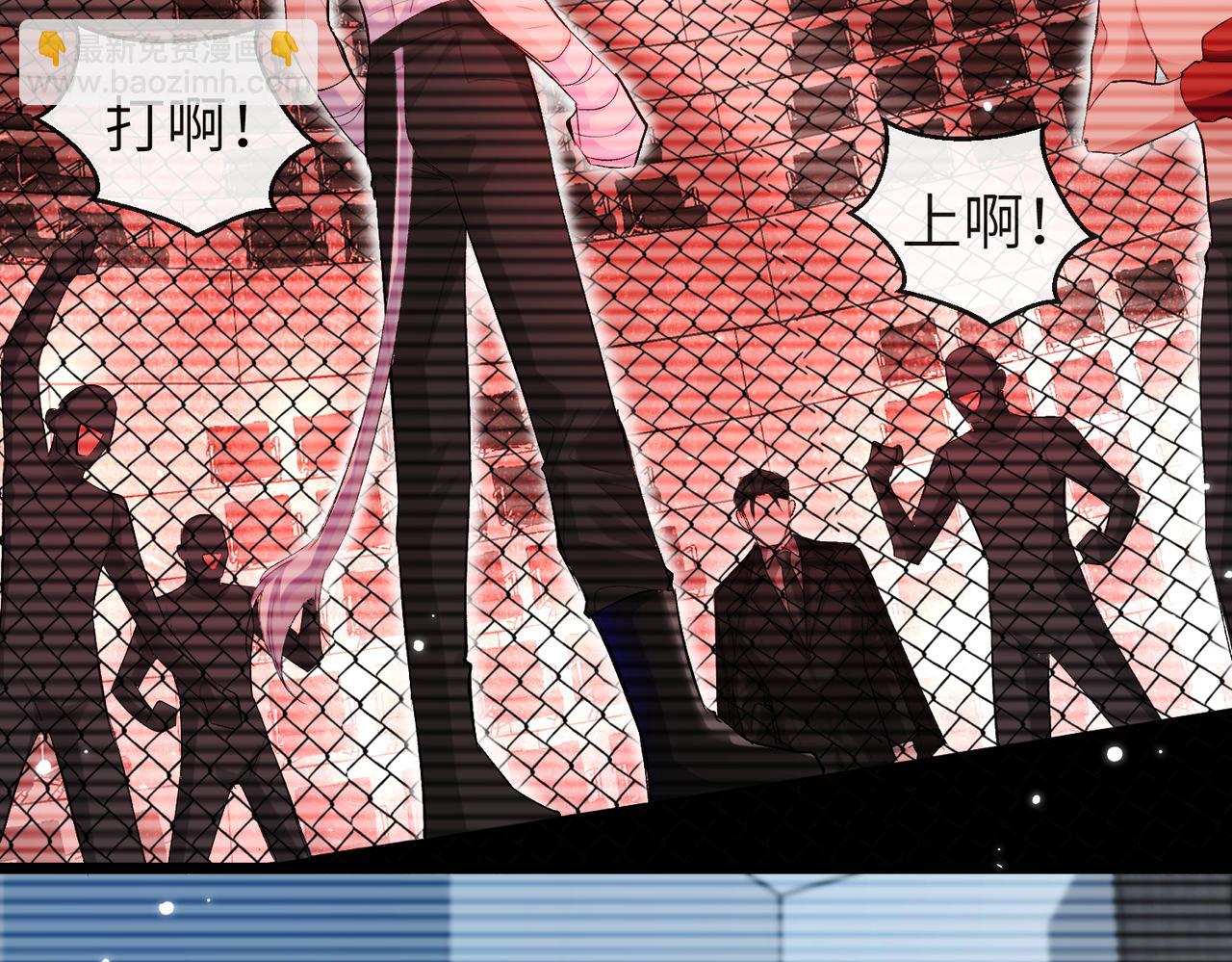 第10话 他这是吃醋了吧！(1/2)-第10话