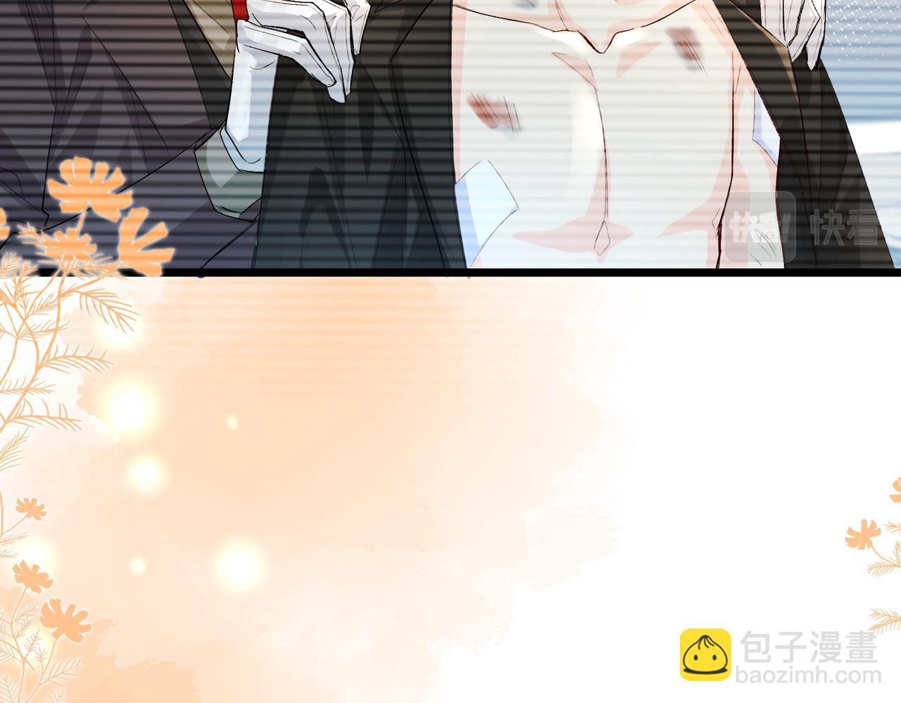 第10话 他这是吃醋了吧！(1/2)-第10话