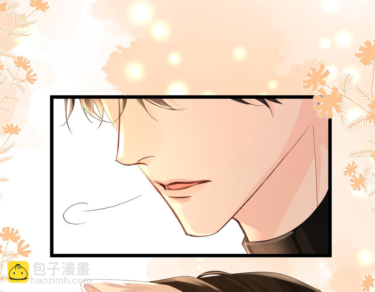 第10话 他这是吃醋了吧！(1/2)-第10话