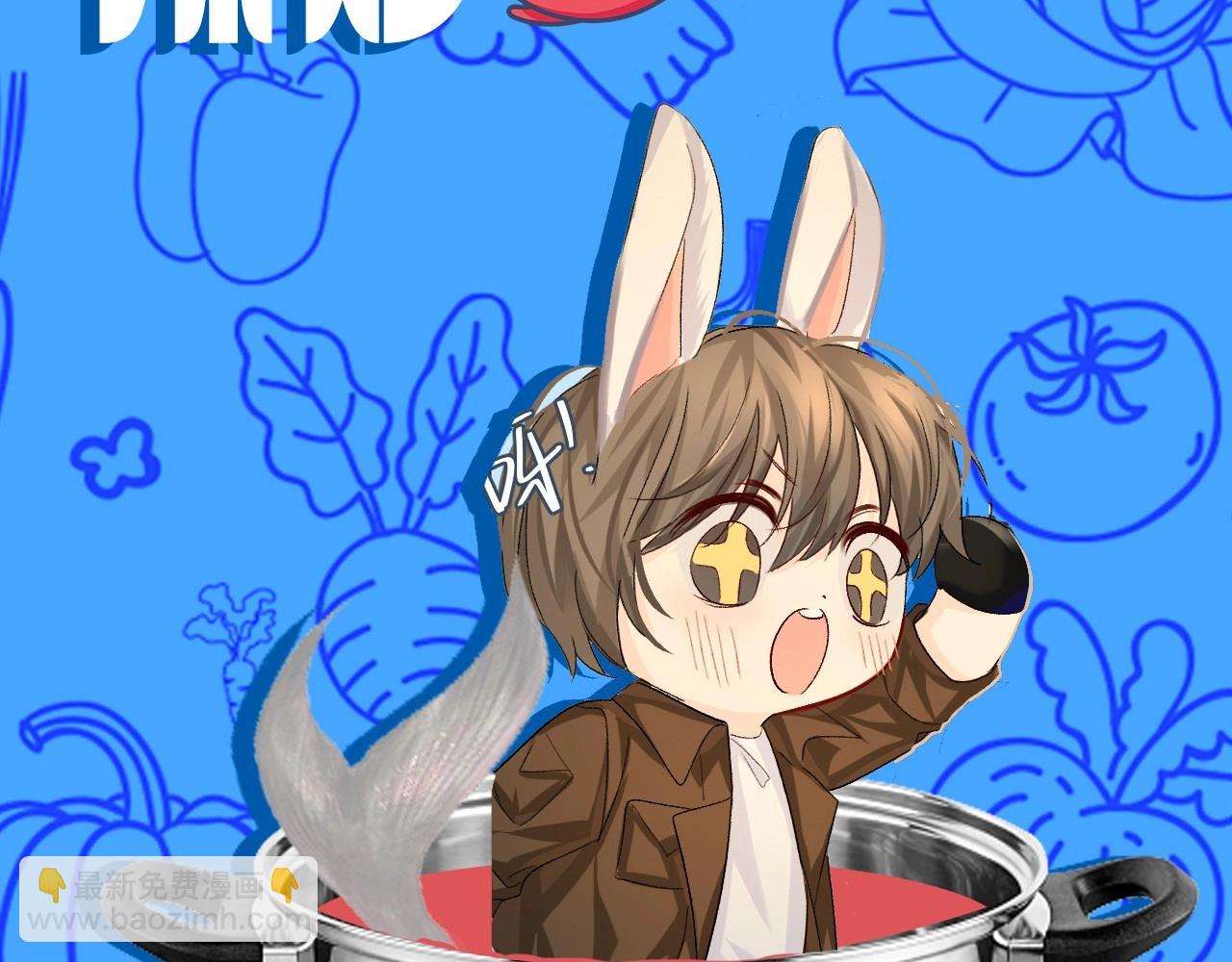 第21期 假如兰波长出了人腿，其他人长出了鱼尾巴（日更中）-第92话