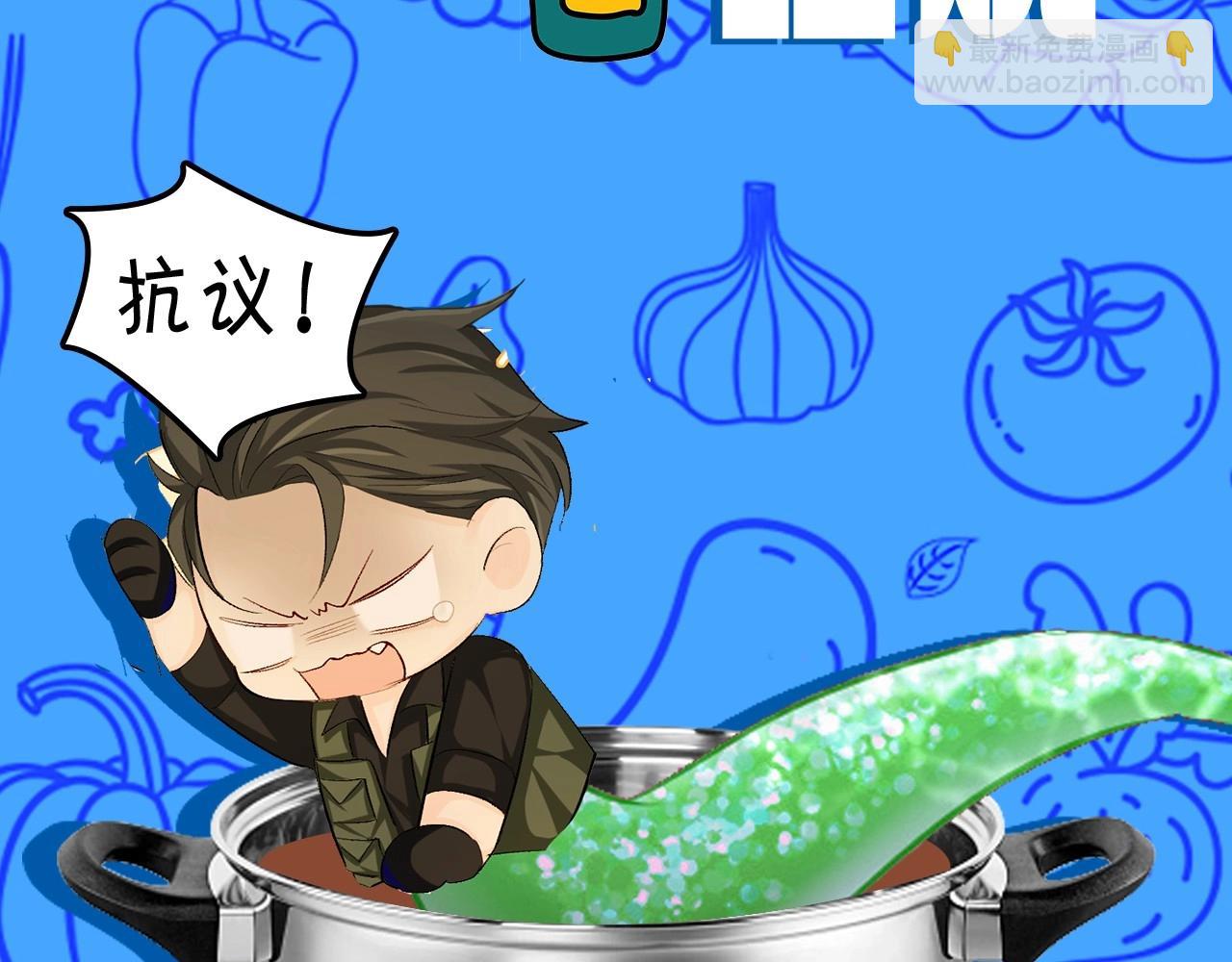 第21期 假如兰波长出了人腿，其他人长出了鱼尾巴（日更中）-第92话