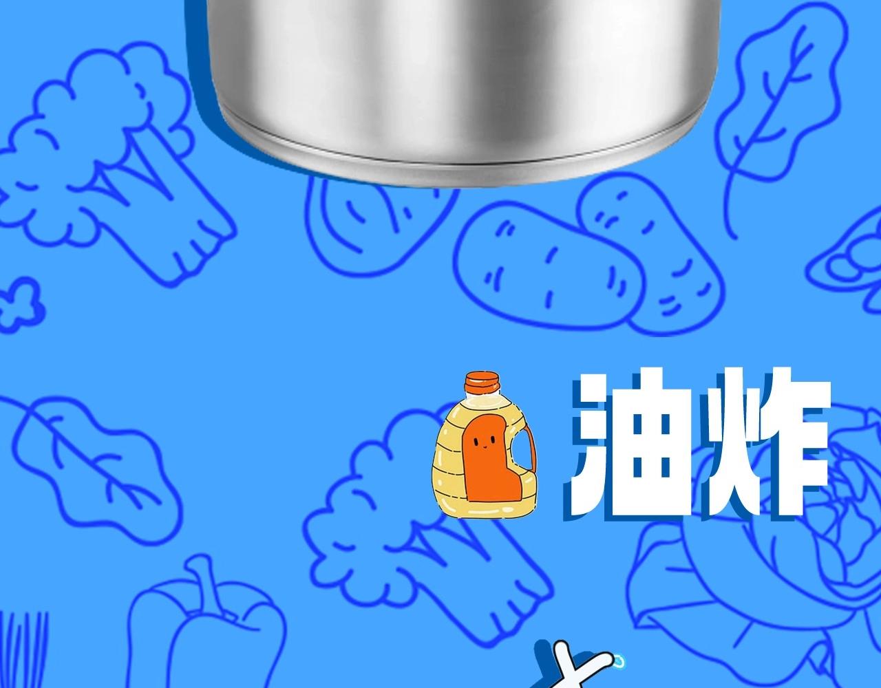 第21期 假如兰波长出了人腿，其他人长出了鱼尾巴（日更中）-第92话