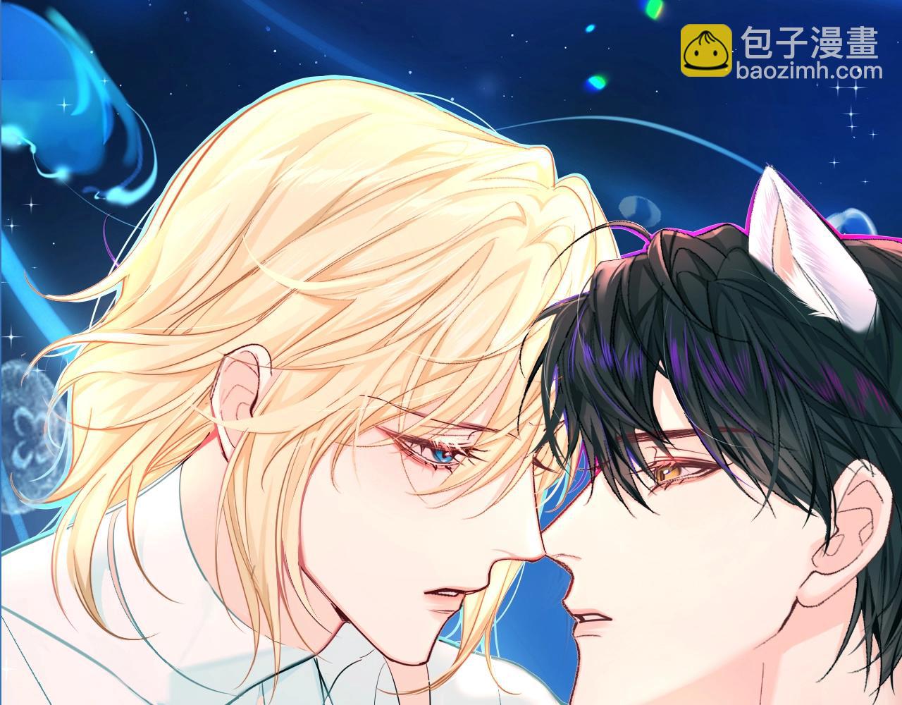 第21期 假如兰波长出了人腿，其他人长出了鱼尾巴（日更中）-第92话