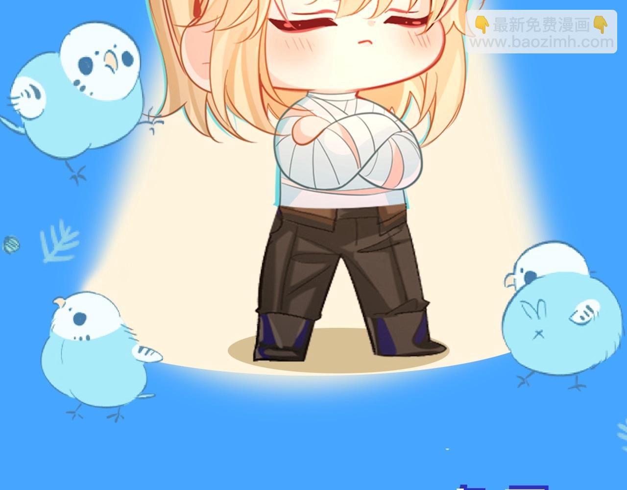 第21期 假如兰波长出了人腿，其他人长出了鱼尾巴（日更中）-第92话