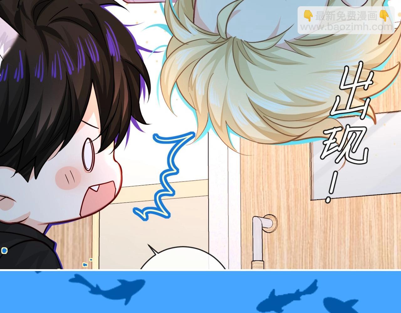 第21期 假如兰波长出了人腿，其他人长出了鱼尾巴（日更中）-第92话