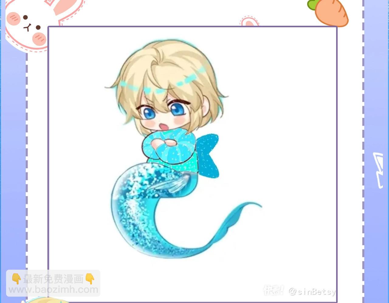 第23期小裙子设计开奖（日更中）(1/2)-第94话