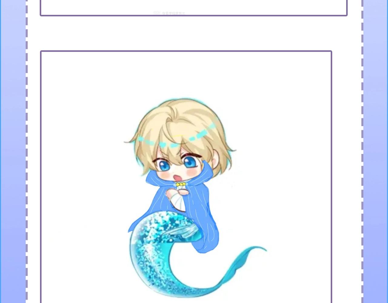 第23期小裙子设计开奖（日更中）(1/2)-第94话