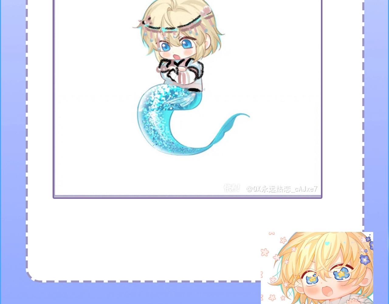 第23期小裙子设计开奖（日更中）(1/2)-第94话