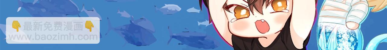 第26期 配音花絮！（日更中）-第96话